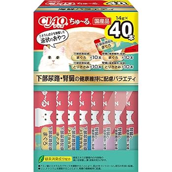 CIAO ちゅ〜る 下部尿路・腎臓 80本入り バラエティ Amazon.co.jp: チャオ (CIAO) ちゅ~る 下部尿路・腎臓の健康維持